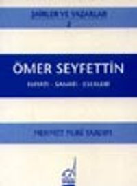 Ömer Seyfettin
