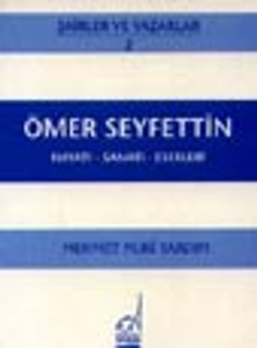Ömer Seyfettin