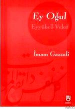 Ey Oğul