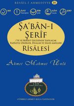 Şa'ban-ı Şerif Risalesi / Resail-i Ahmediyye 16