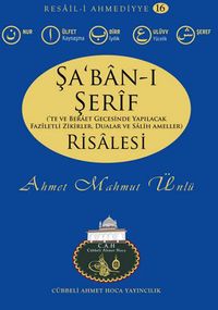 Şa'ban-ı Şerif Risalesi / Resail-i Ahmediyye 16