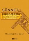 S&uuml;nnet Hazinelerinden Bazı Hadis-i Şeriflerin Edebi ve Dil A&ccedil;ısından İncelenmesi