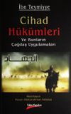 Cihad H&uuml;k&uuml;mleri ve Bunların &Ccedil;ağdaş Uygulamaları