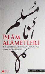 İslam Alametleri