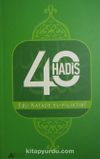 40 Hadis (Ebu Katade El-Filistini)