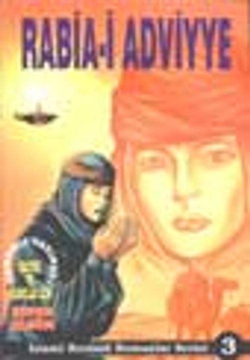 Rabia-i Adviyye