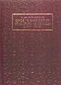 13 yy'dan Günümüze Şiirde ve Halk Dilinde Atasözleri ve Deyimler 1-2 Cilt