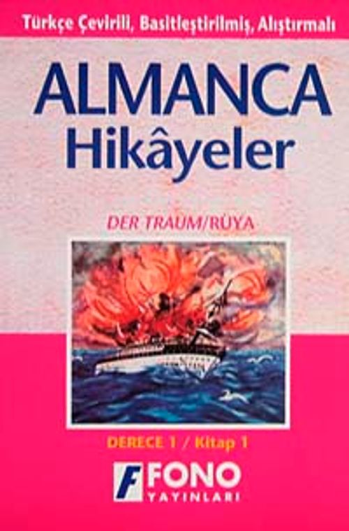 Rüya (Derece 1)