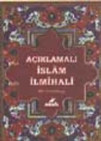 Açıklamalı İslam İlmihali (Şamua)