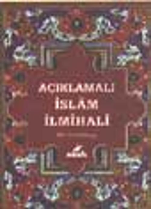 Açıklamalı İslam İlmihali (Şamua)