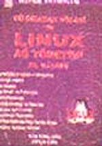 Linux Ağ Yönetimi El Kitabı