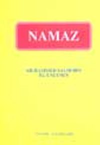 Namaz