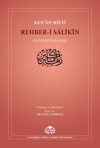 Rehber-i Salikin 