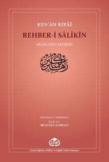 Rehber-i Salikin 