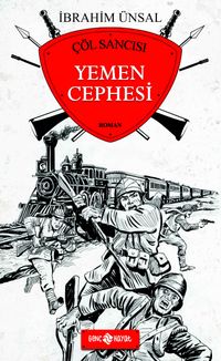 Yemen Cepgesi / Cepheden Cepheye