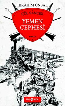 Yemen Cepgesi / Cepheden Cepheye