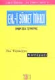 Ehli Sünnet İtikadı