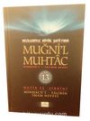 Muğni'l Muhtac & Minhacü't-Talibin Şerhi (13. Cilt)