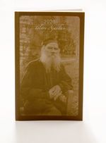2020 Tolstoy Ajandası (Büyük Boy)