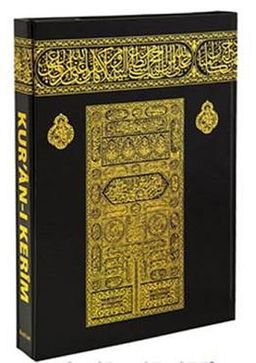 Rahle Boy Kuranı Kerim (KOD: H-2)