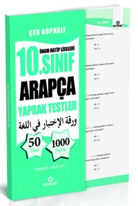 10. Sınıf Arapça Çek Koparlı Yaprak Testler