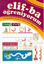 Elif-Ba Öğreniyorum