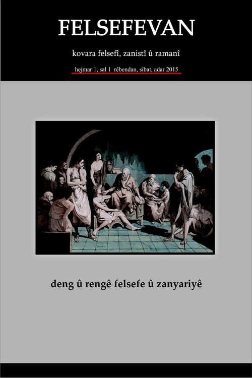 Felsefevan Sayı:1
