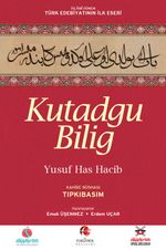 Kutadgu Bilig - Tıpkıbasım