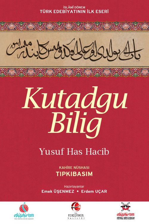 Kutadgu Bilig - Tıpkıbasım