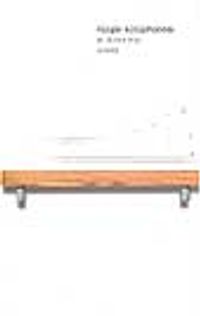 Rüzgâr Kütüphanesi