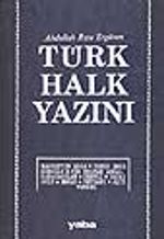 Türk Halk Yazını