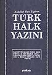 Türk Halk Yazını