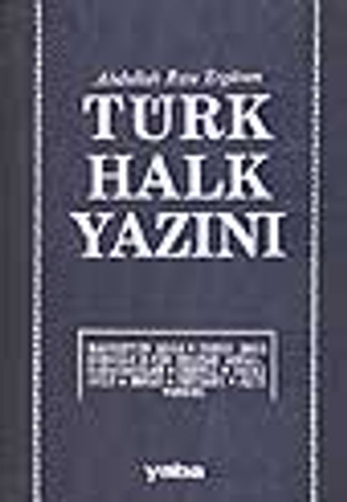 Türk Halk Yazını
