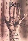 Ben