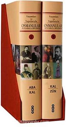 Osmanlılar Ansiklopedisi (2 cilt) & Yaşamları ve Yapıtlarıyla