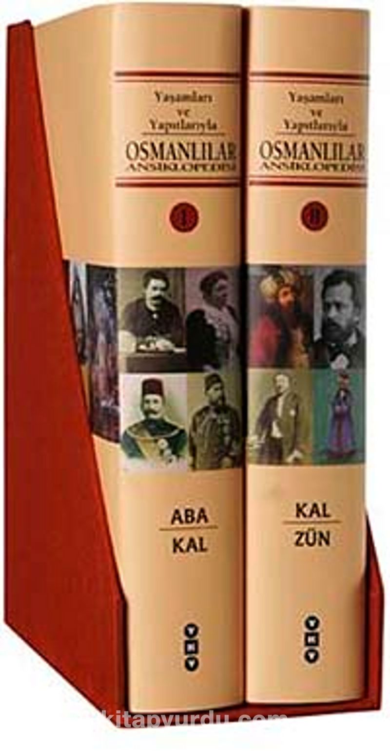 osmanlilar ansiklopedisi 2 cilt yasamlari ve yapitlariyla ekrem isin kitapyurdu com