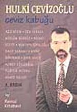 Ceviz Kabuğu