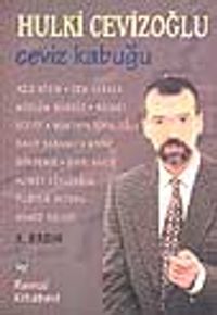 Ceviz Kabuğu