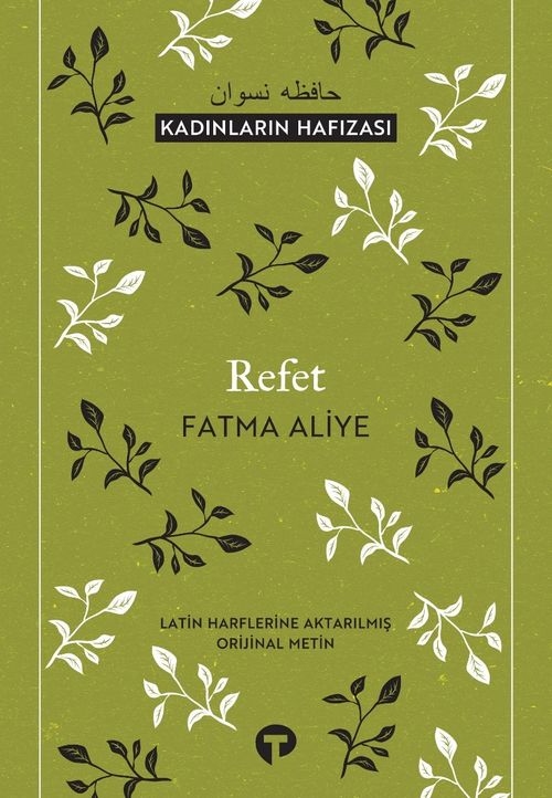 Refet