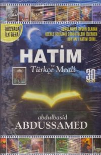 Görüntülü Hatim Adülbasit Abdussamed (30  Vcd)