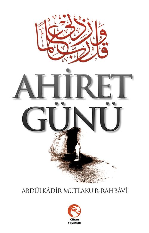 Ahiret Günü