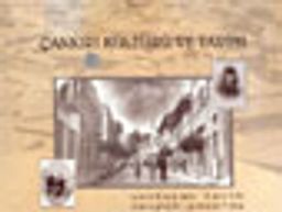 Çankırı Kültürü ve Tarihi / 5 Kitap Takım