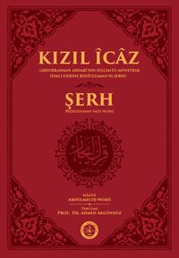 Kızıl İcaz