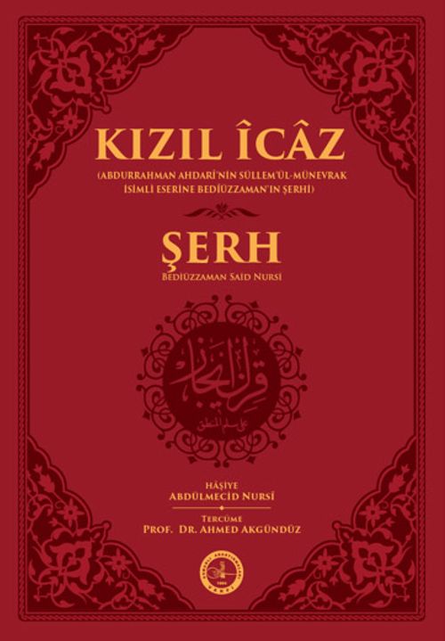 Kızıl İcaz