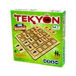 Tek Yön (5333)