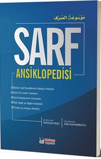 Sarf Ansiklopedisi