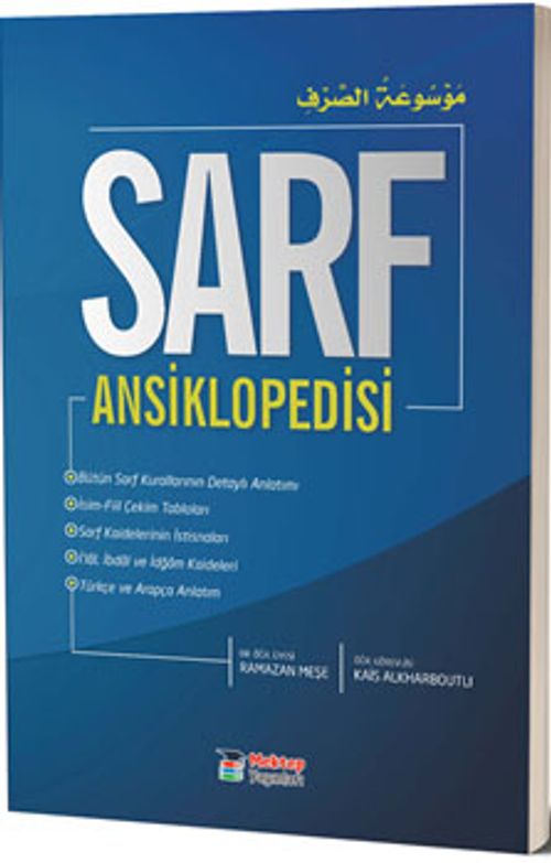 Sarf Ansiklopedisi