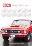2020 Takvimli Poster - Arabalar Mustang