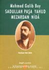 Sadullah Paşa Yahud Mezardan Nida
