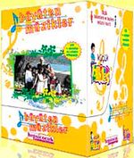 Büyüten Müzikler & Kitap + CD